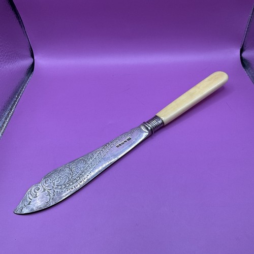 Antique victorian plated - victorian,