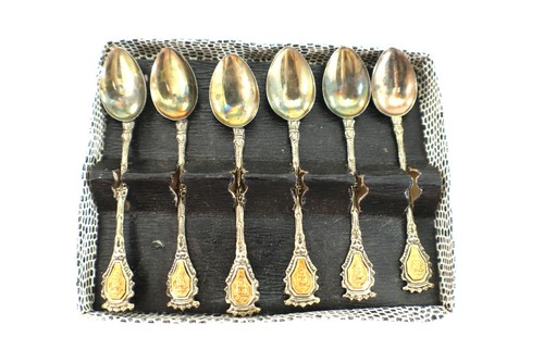 Spoon set piece mini - spoon, ornate