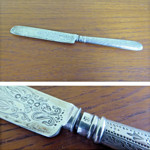 Antique 1879 victorian - antique,